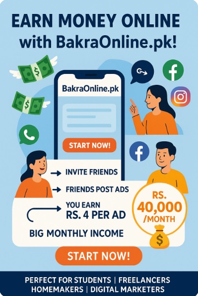 Earn Money Online refferal Earn Money Online refferal